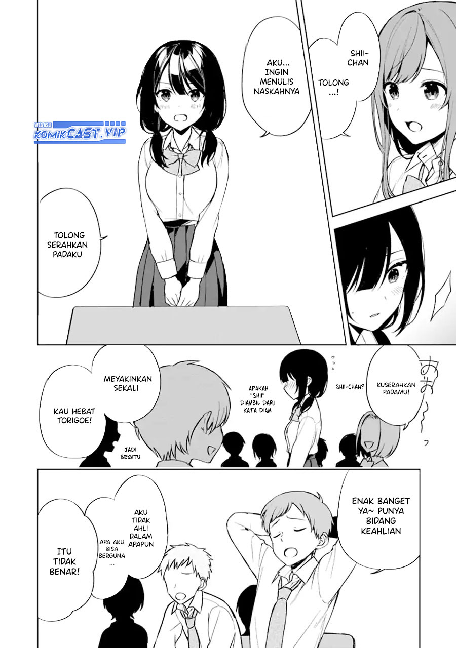 Chapter 49 - halaman 20