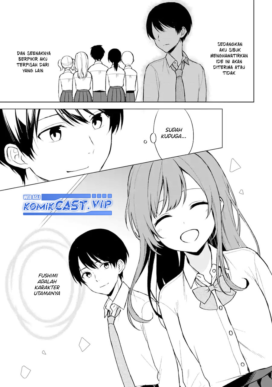 Chapter 49 - halaman 23