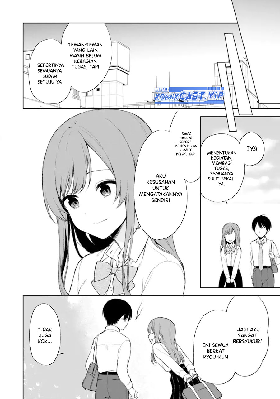 Chapter 49 - halaman 24