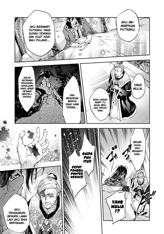 Chapter 38 - halaman 19