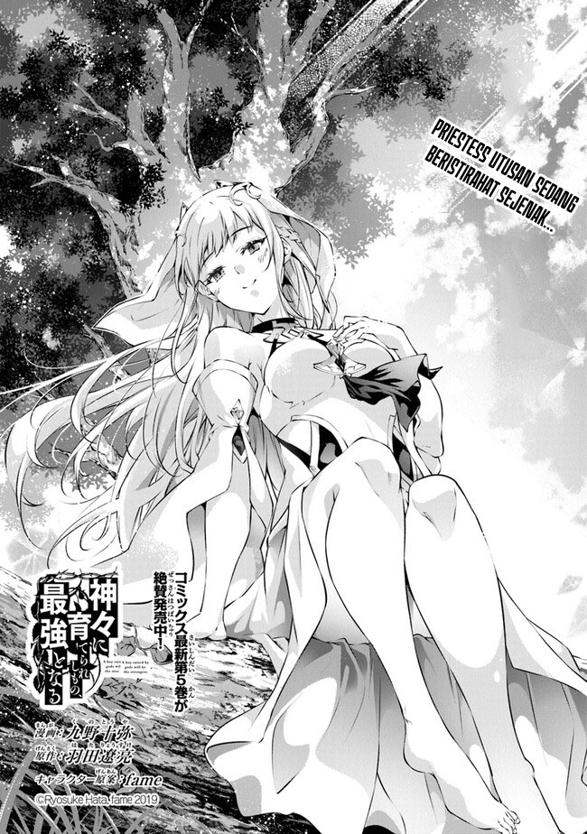 Chapter 38 - halaman 3