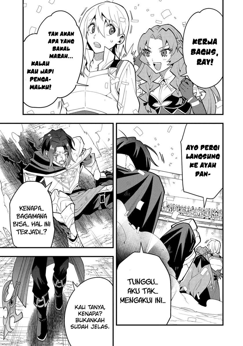 Chapter 51 - halaman 30