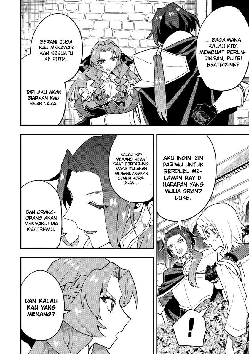 Chapter 51 - halaman 5