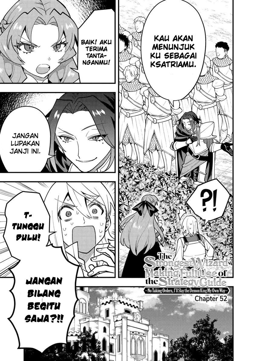 Chapter 51 - halaman 6