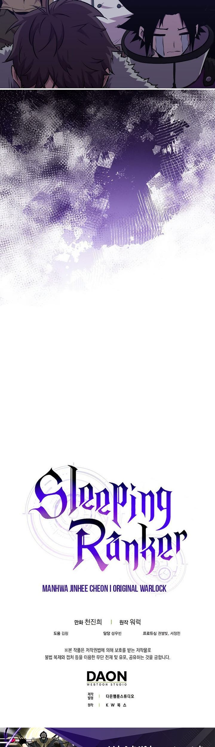 Chapter 87 - halaman 70