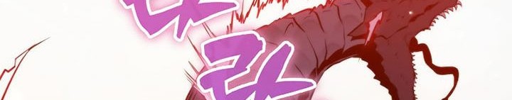 Chapter 82 - halaman 55