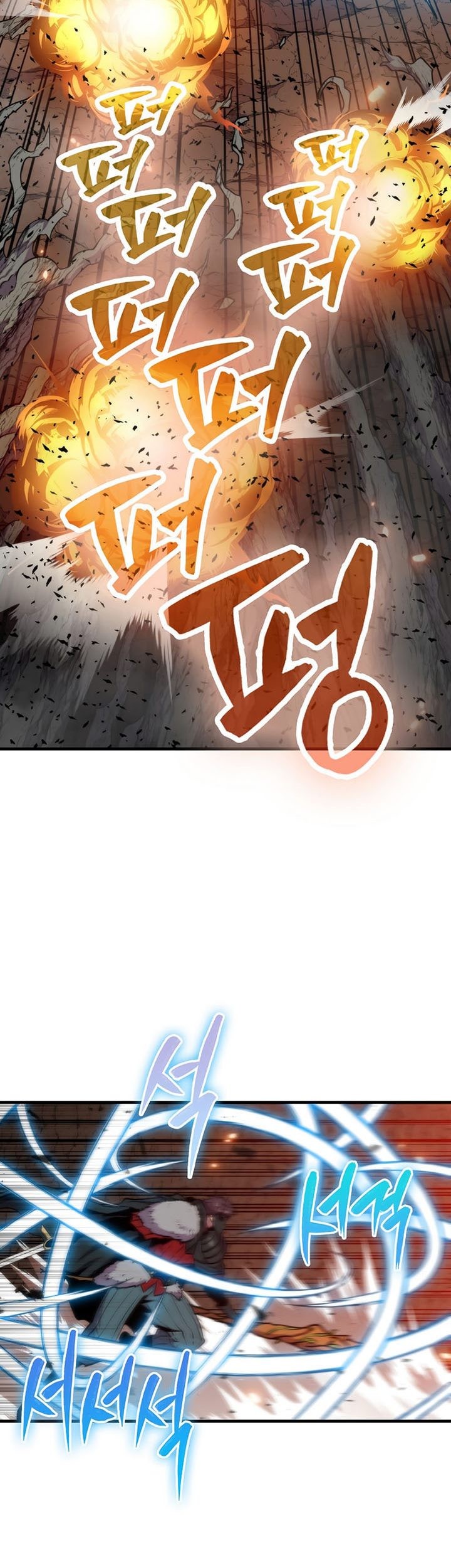 Chapter 81 - halaman 58
