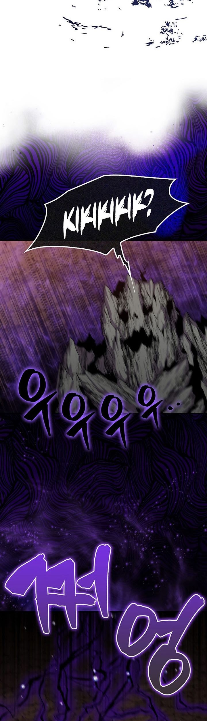 Chapter 81 - halaman 62