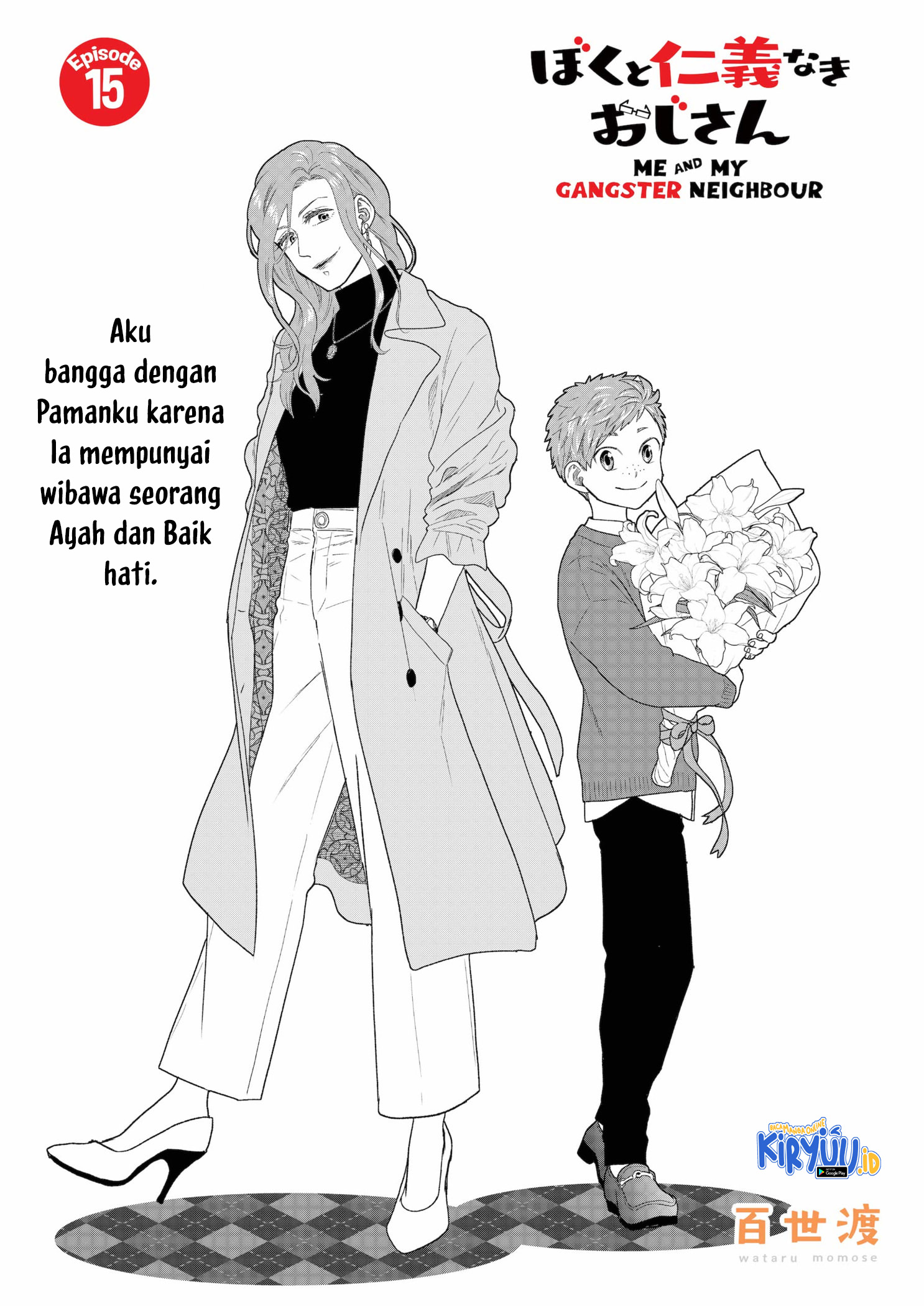 Chapter 15 - halaman 3