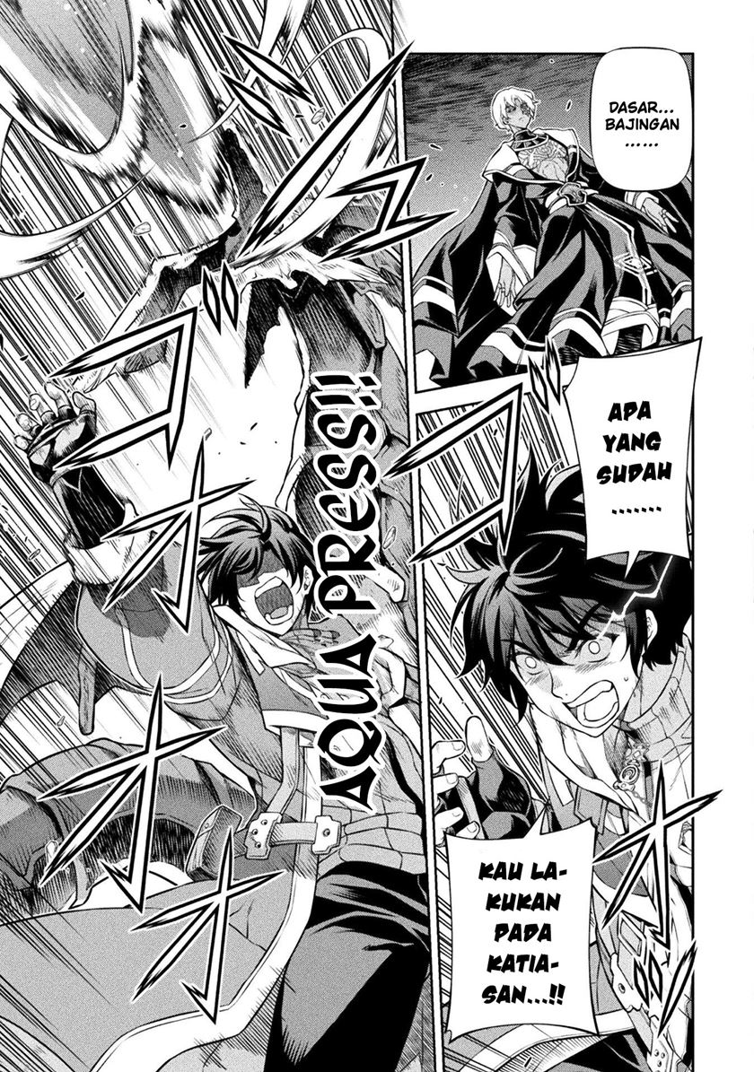 Chapter 80 - halaman 13