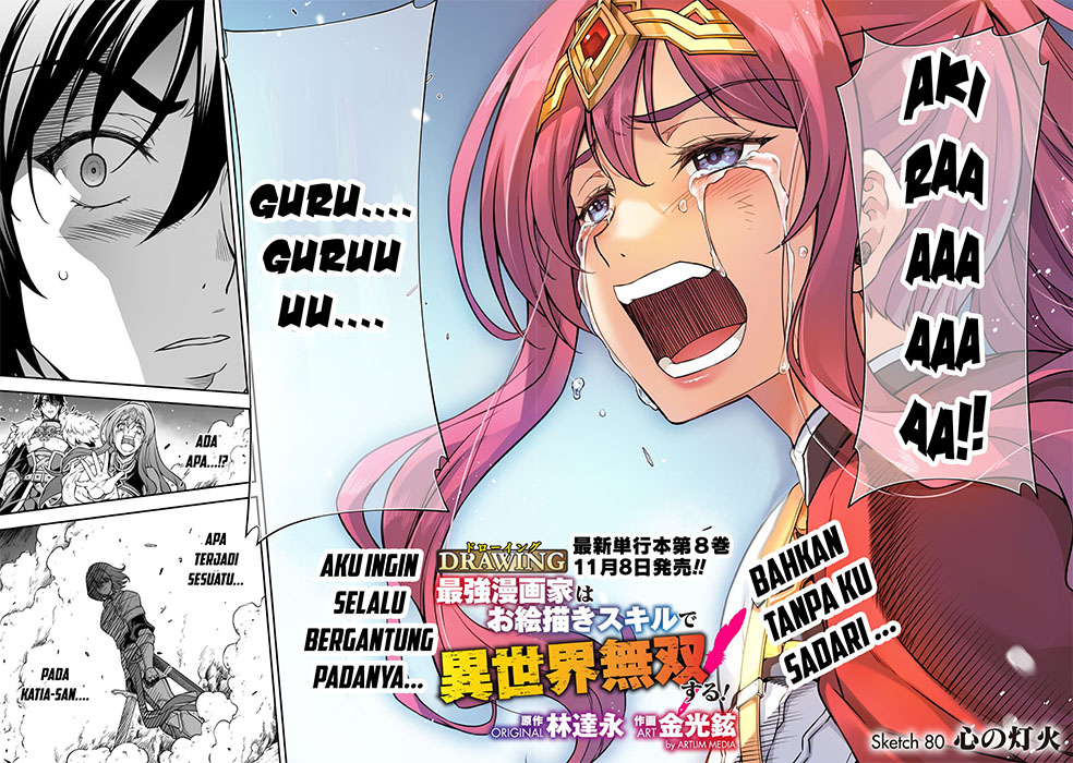 Chapter 80 - halaman 7