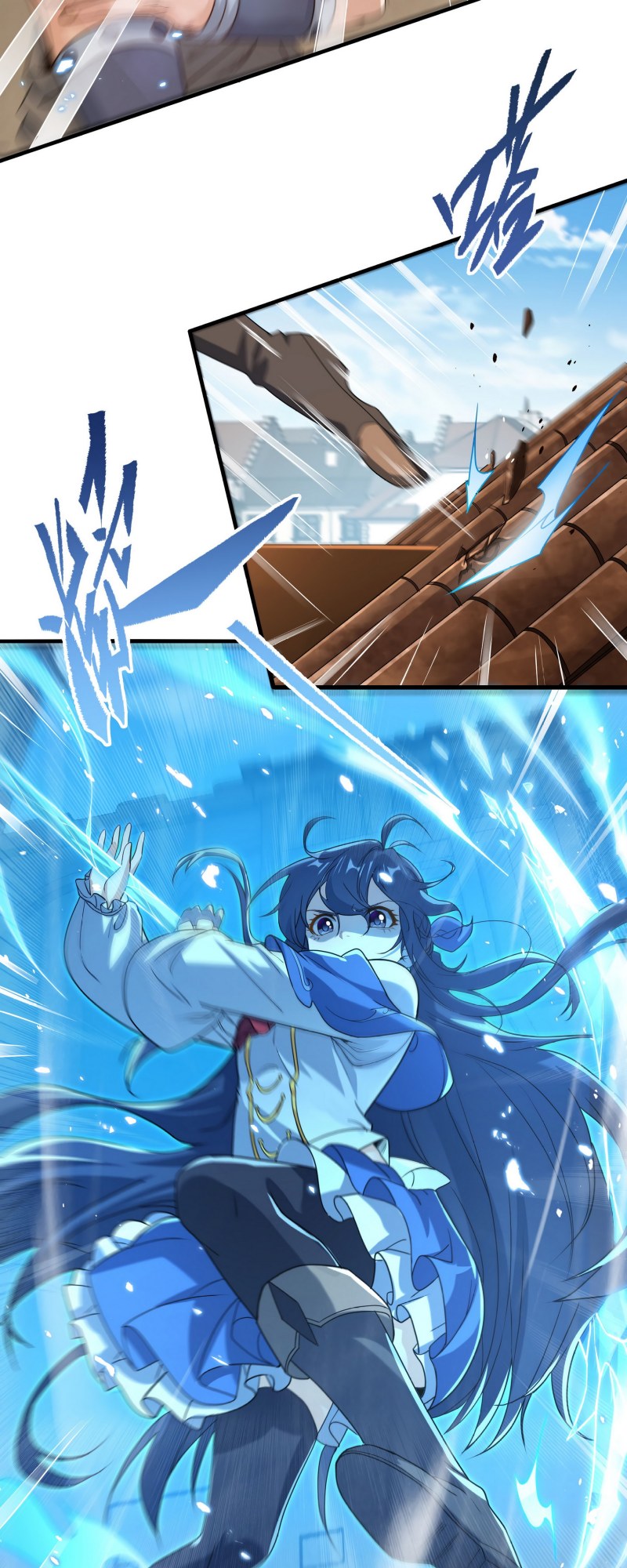 Chapter 41 - halaman 20