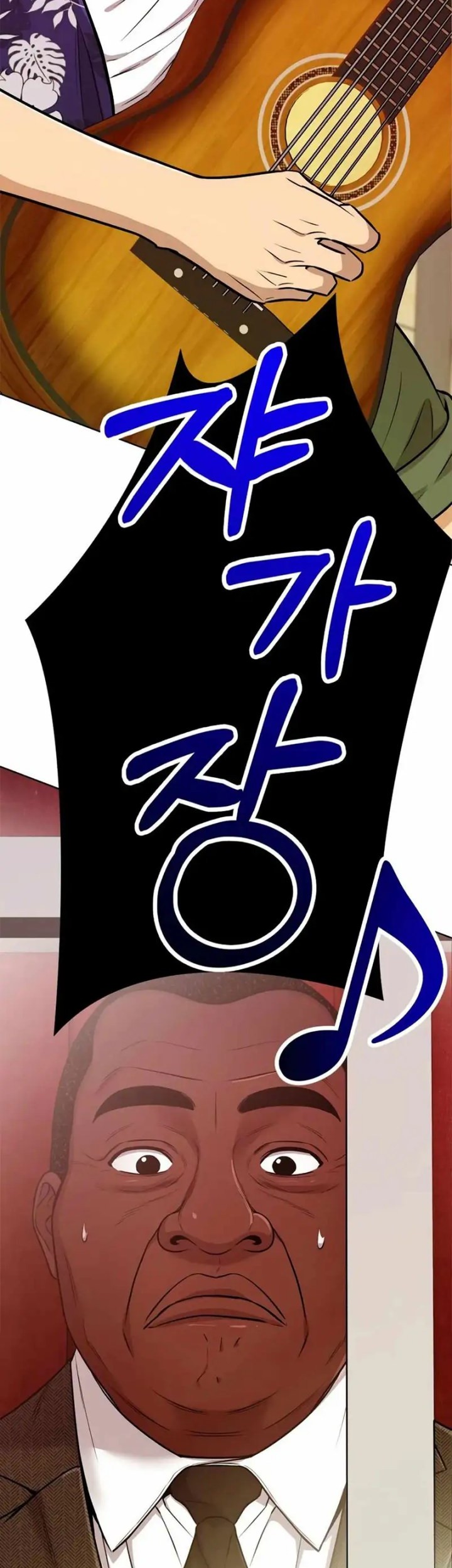 Chapter 19 - halaman 69