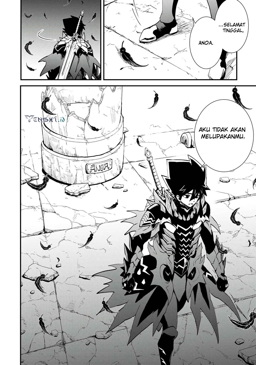 Chapter 107.2 - halaman 13
