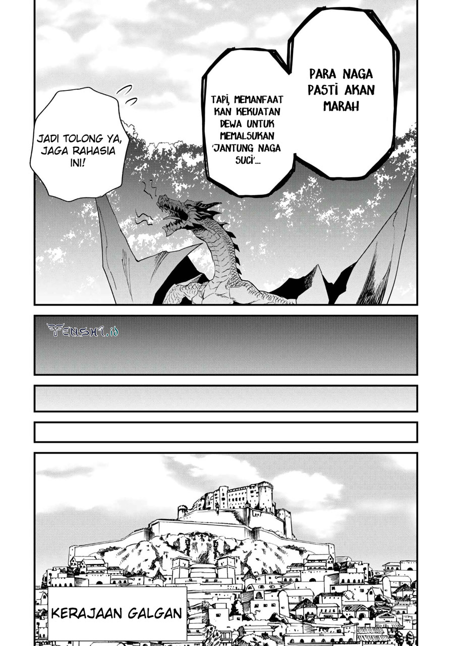 Chapter 107.2 - halaman 14