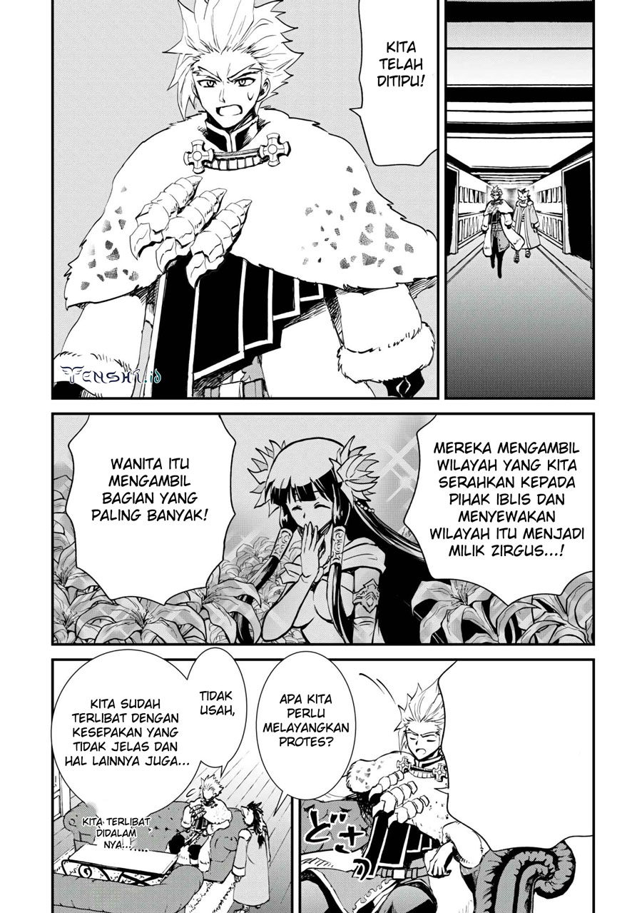 Chapter 107.2 - halaman 15