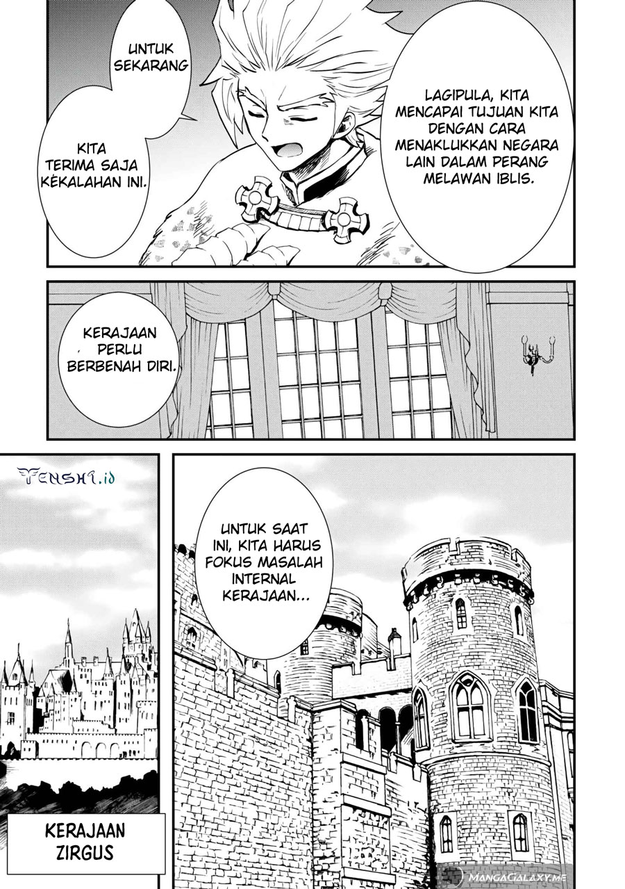 Chapter 107.2 - halaman 16