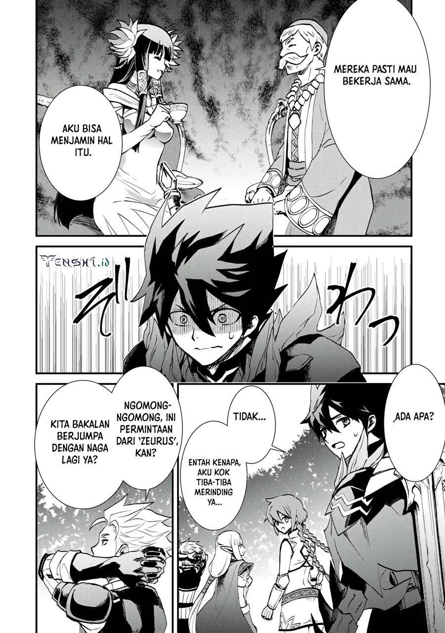 Chapter 107.2 - halaman 19