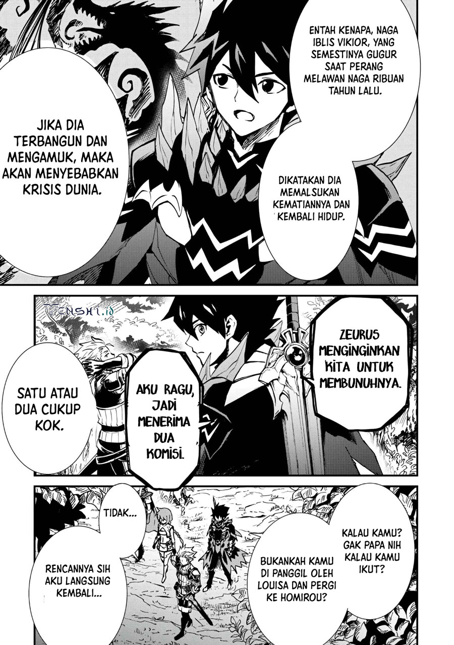 Chapter 107.2 - halaman 20
