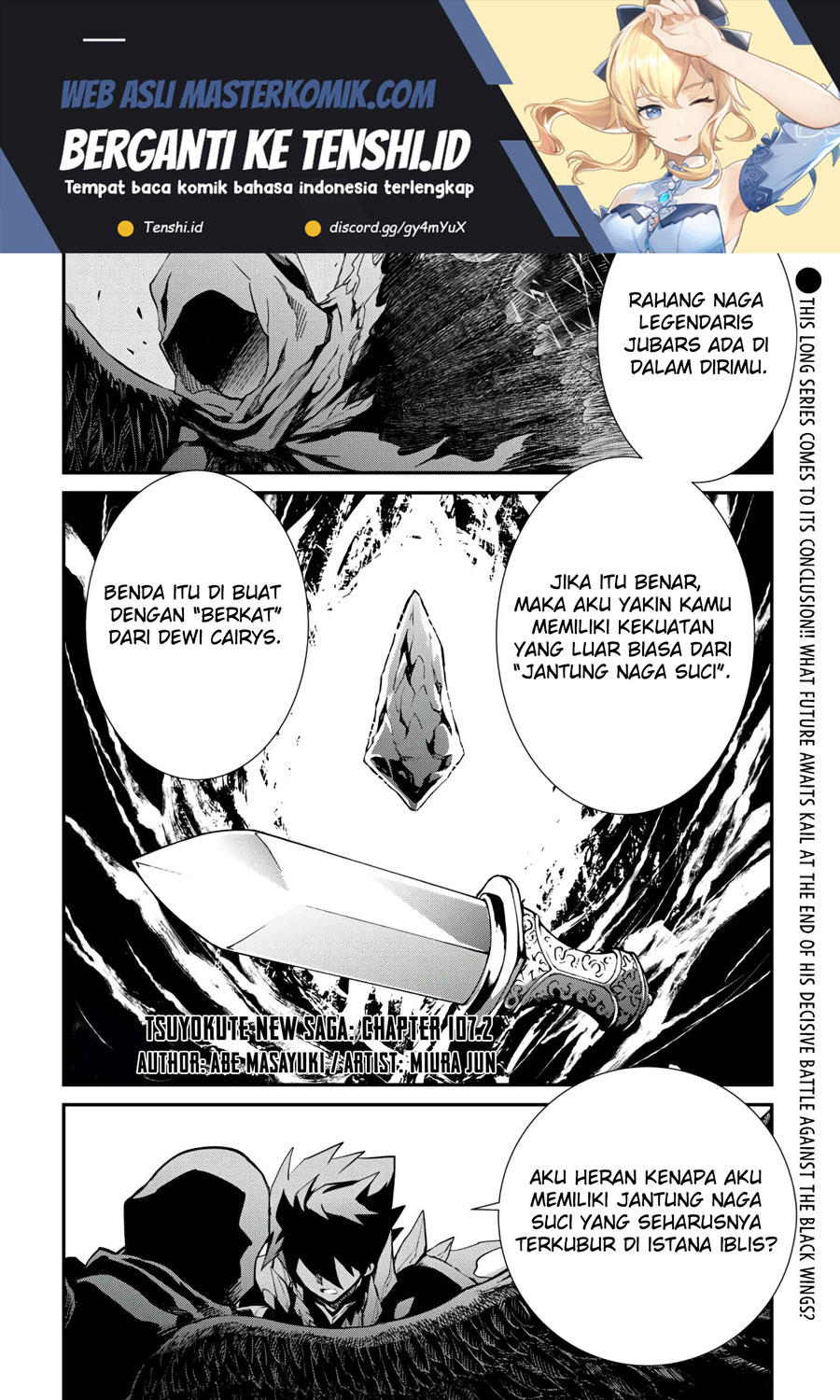 Chapter 107.2 - halaman 3