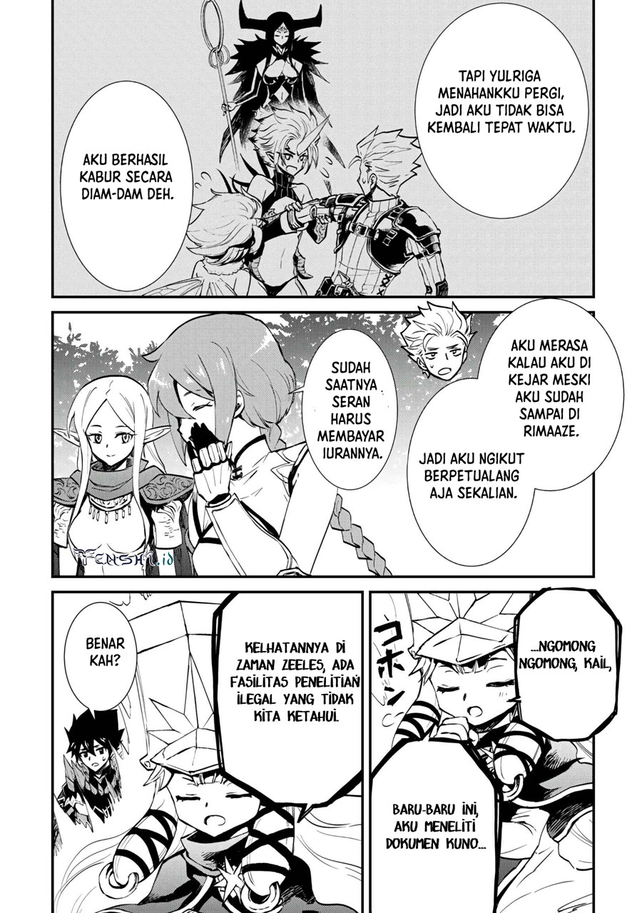 Chapter 107.2 - halaman 21