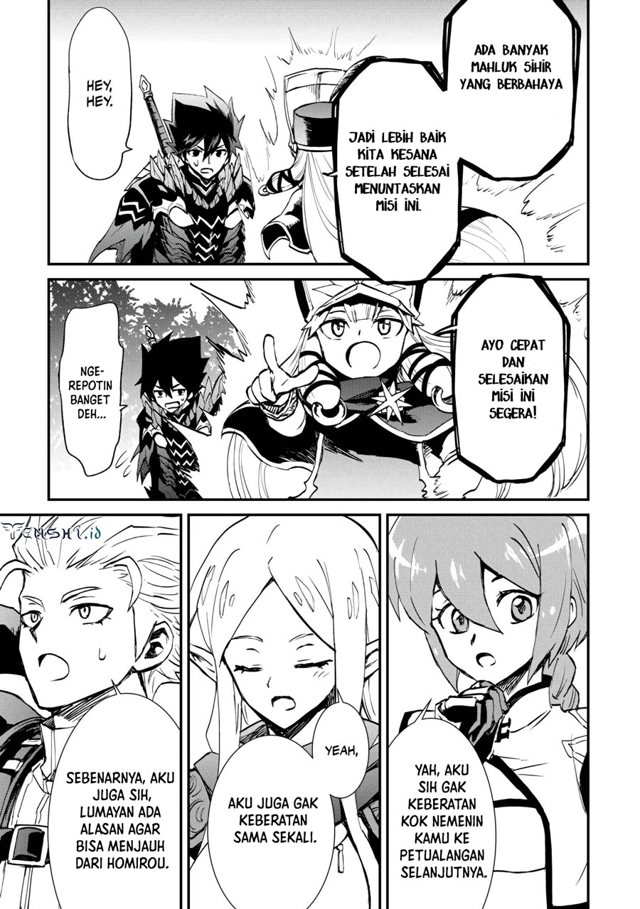 Chapter 107.2 - halaman 22