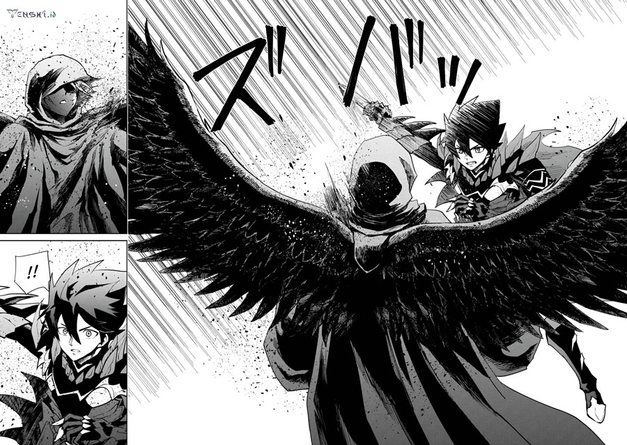 Chapter 107.2 - halaman 5