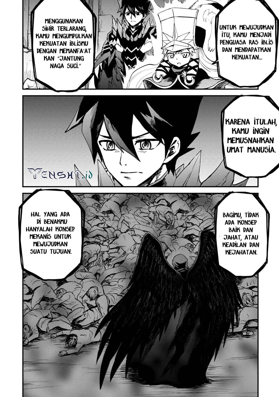 Chapter 107.1 - halaman 12