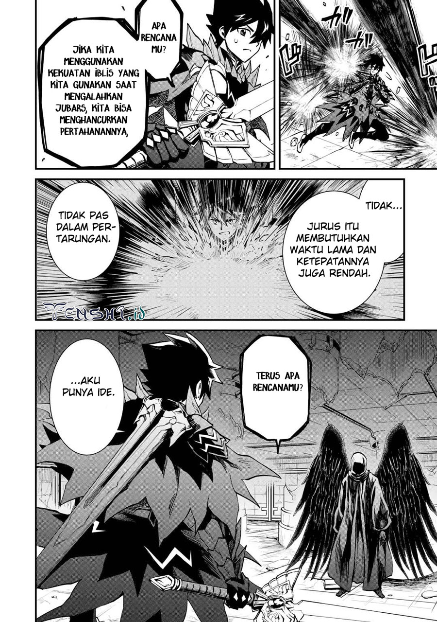 Chapter 107.1 - halaman 16