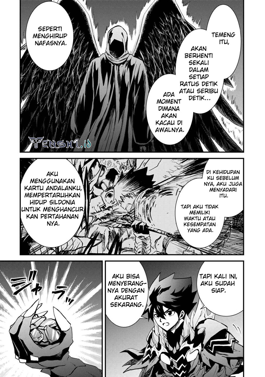 Chapter 107.1 - halaman 17