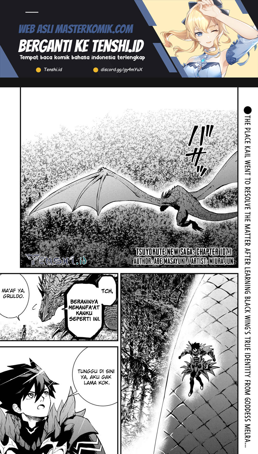 Chapter 107.1 - halaman 3
