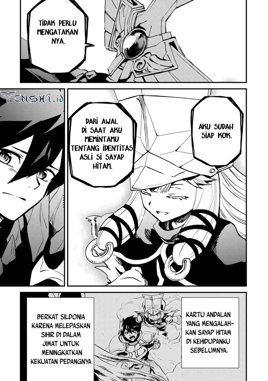Chapter 107.1 - halaman 21