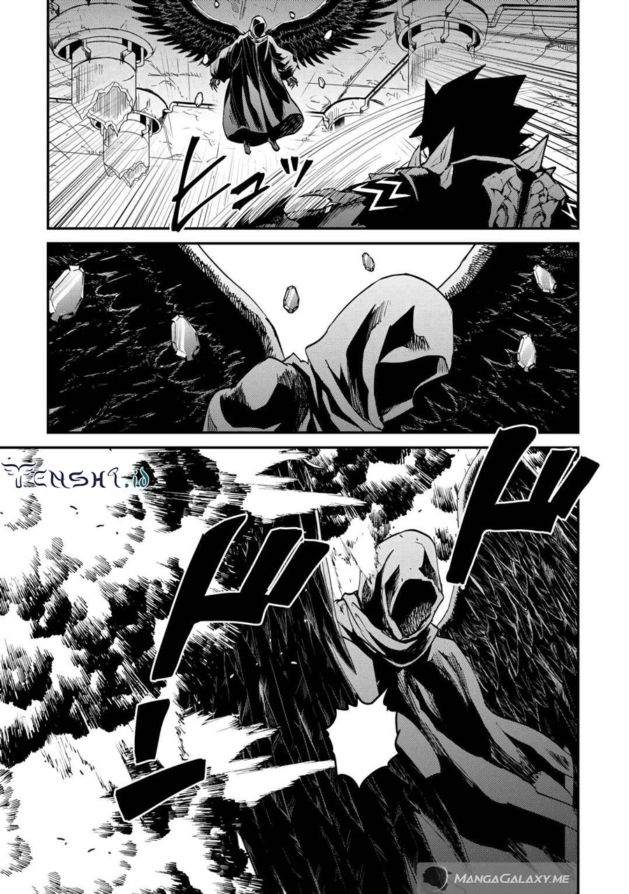 Chapter 107.1 - halaman 23