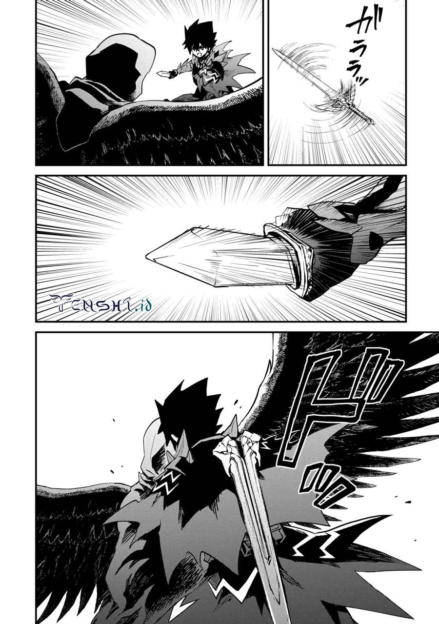 Chapter 107.1 - halaman 26
