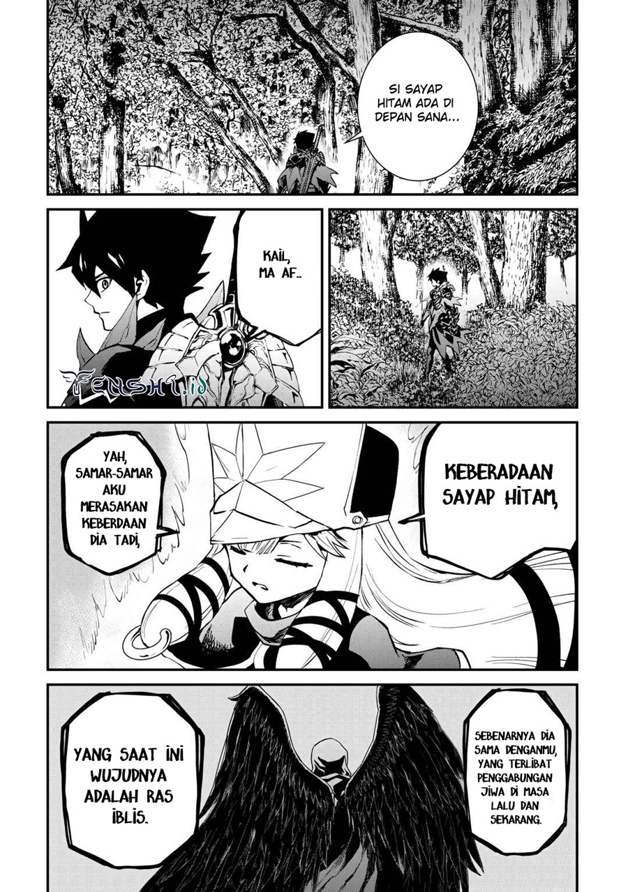 Chapter 107.1 - halaman 4