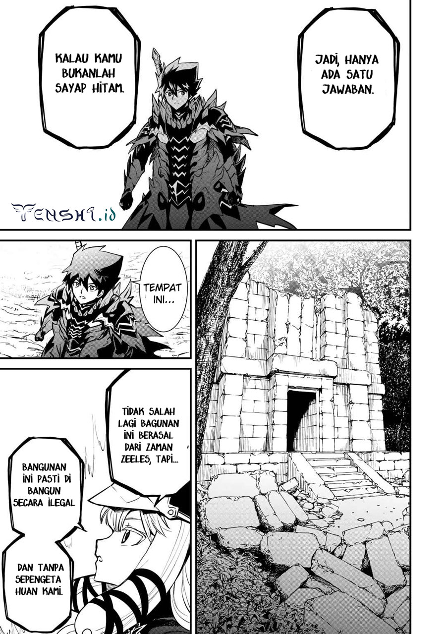 Chapter 107.1 - halaman 5