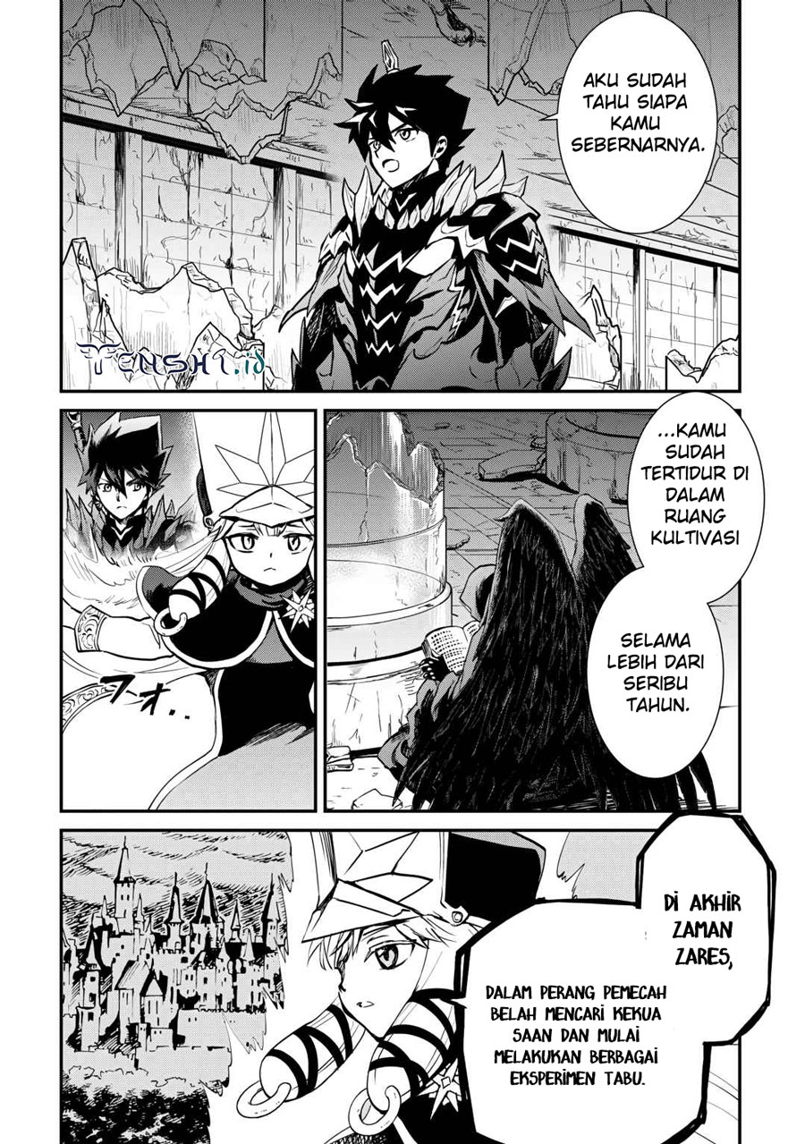 Chapter 107.1 - halaman 8