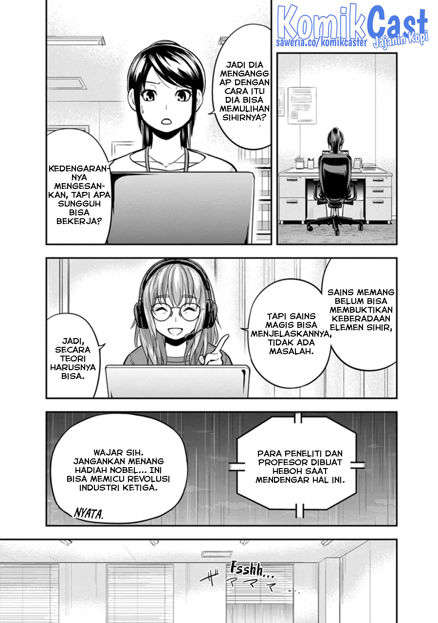 Chapter 114 - halaman 13