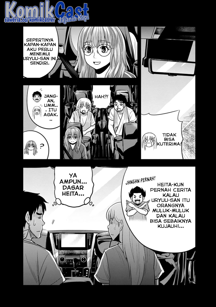 Chapter 114 - halaman 17