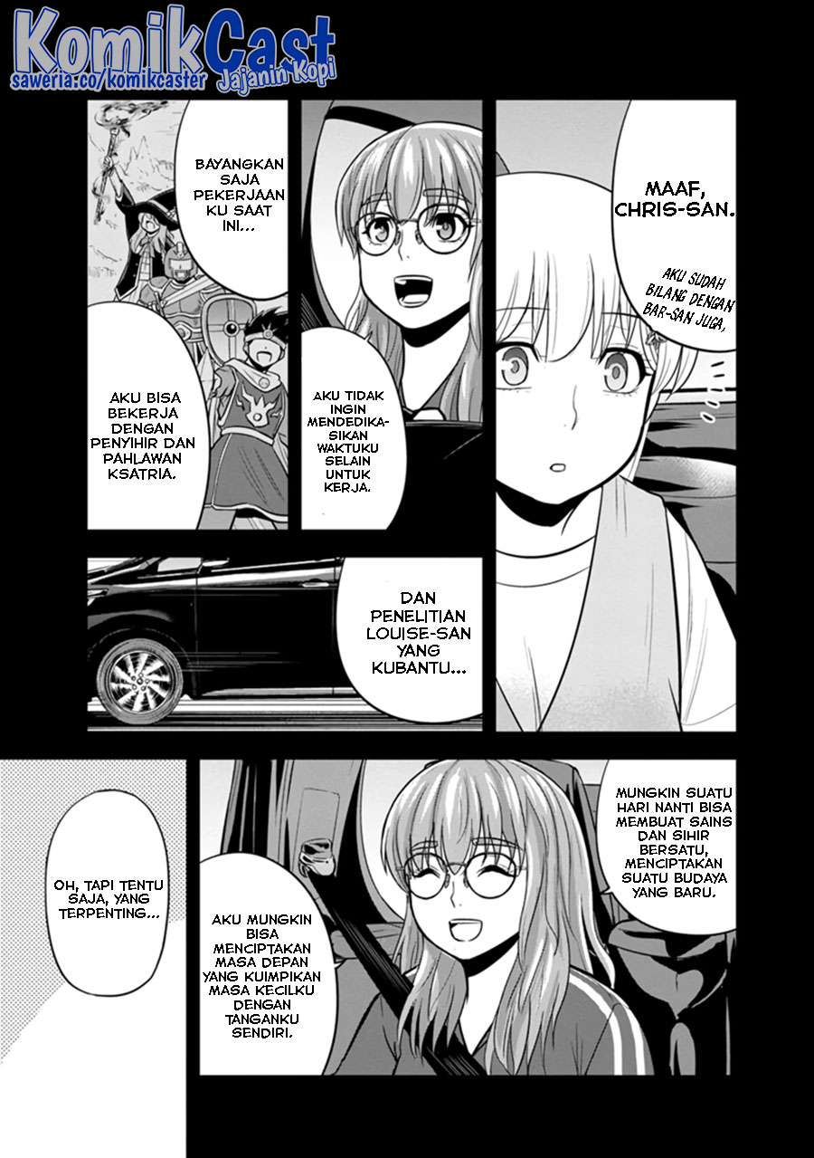 Chapter 114 - halaman 19