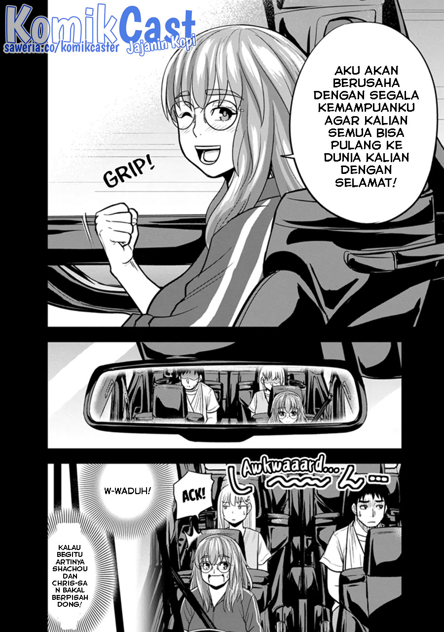 Chapter 114 - halaman 20