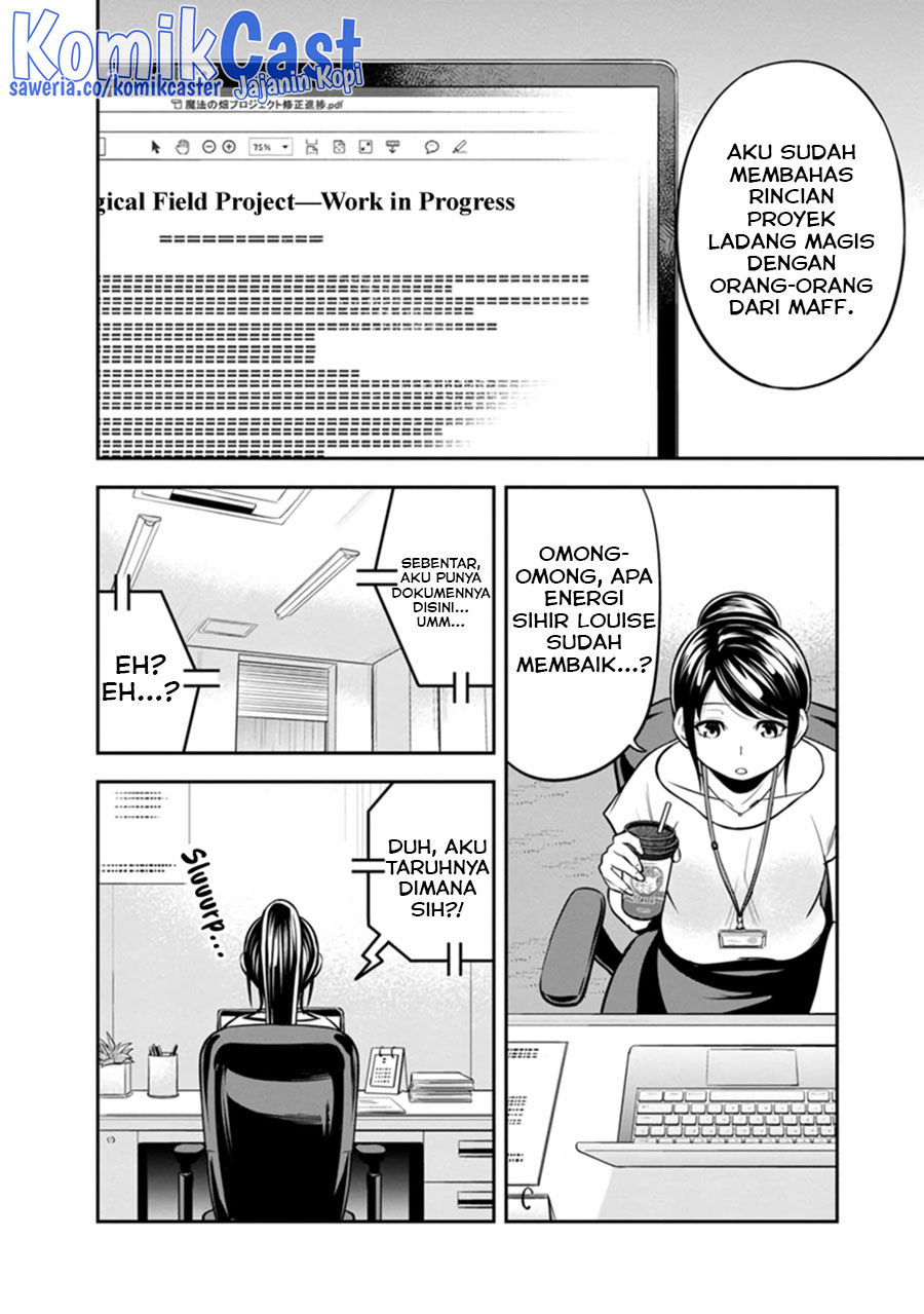 Chapter 114 - halaman 4