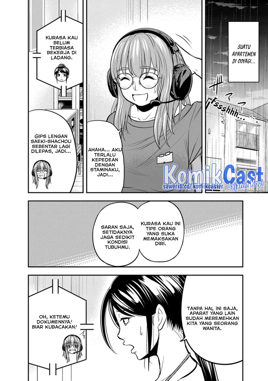 Chapter 114 - halaman 6