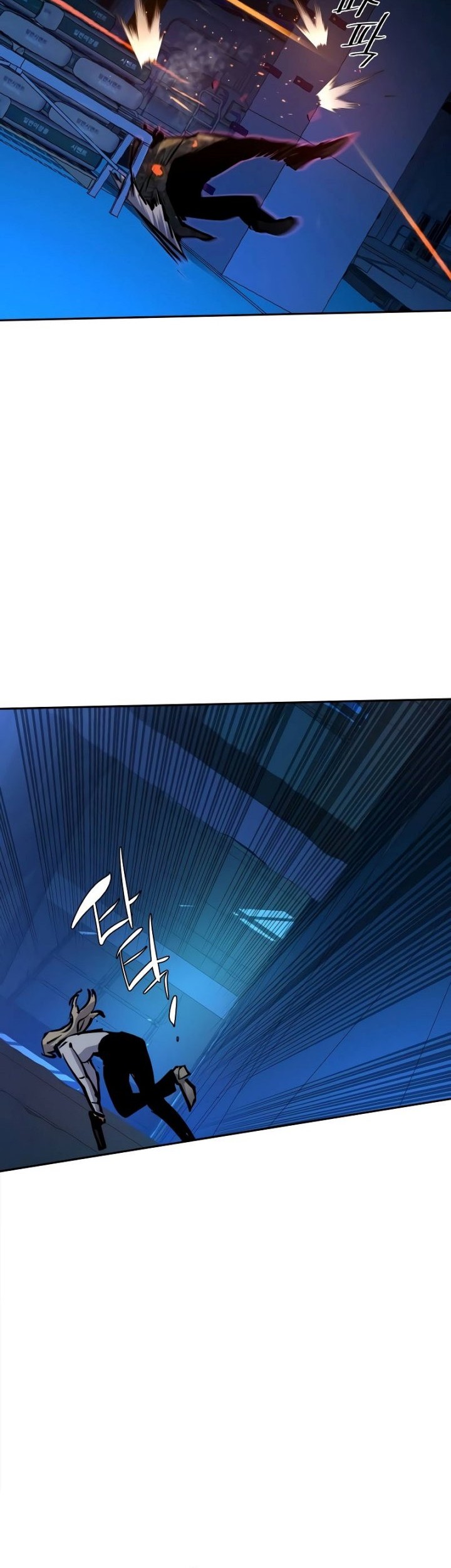 Chapter 156 - halaman 58