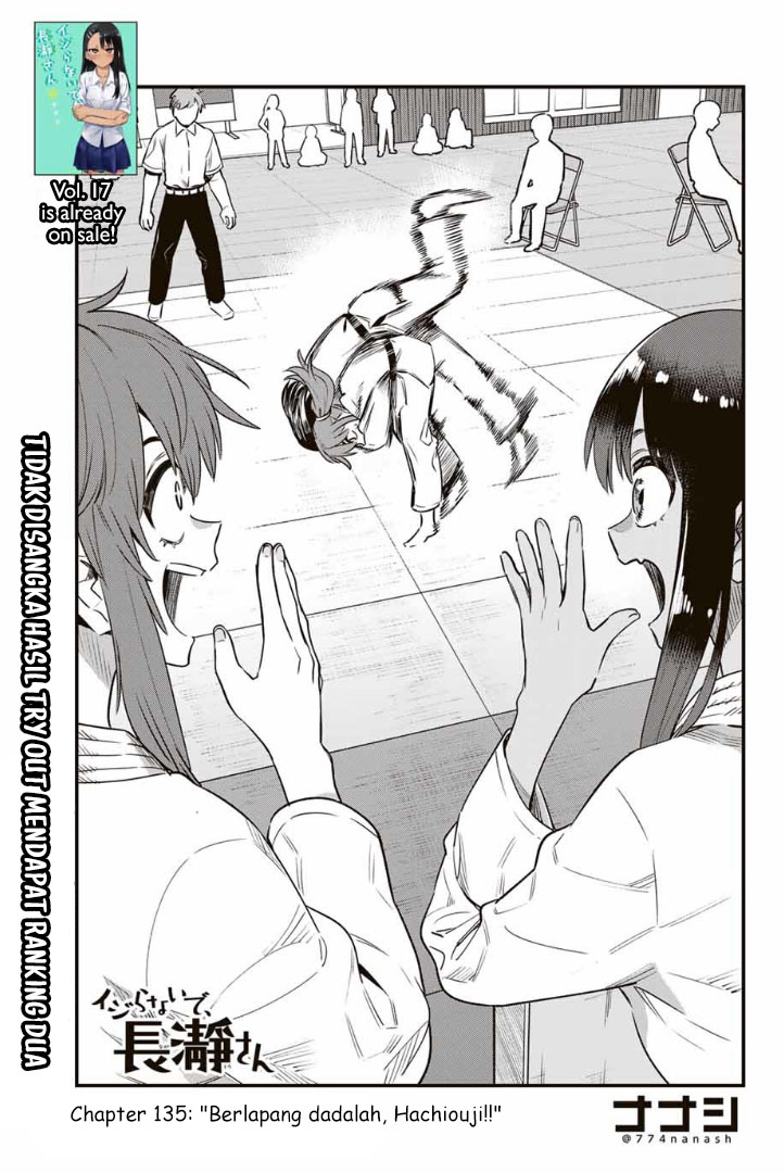 Chapter 135 - halaman 3