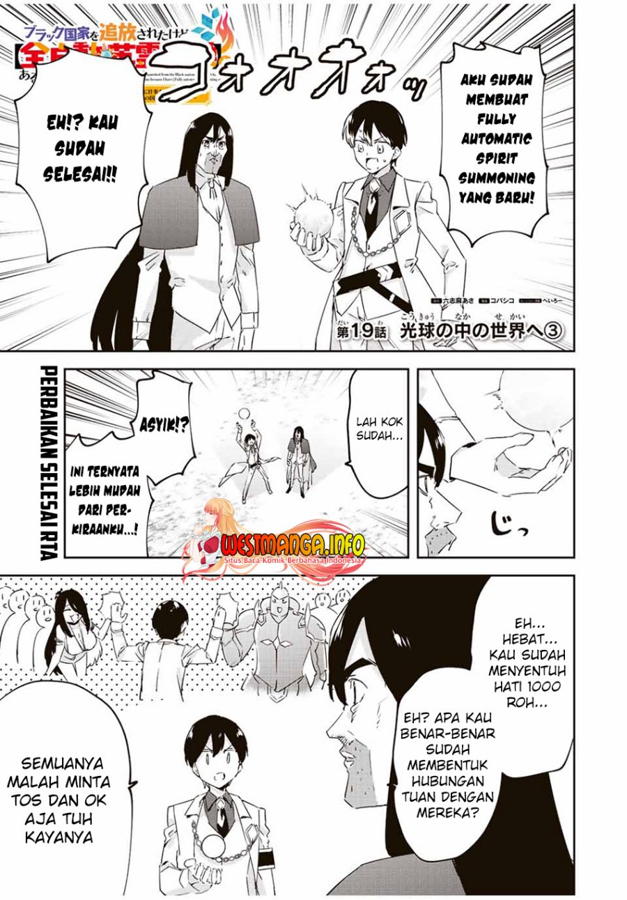 Chapter 19.3 - halaman 4