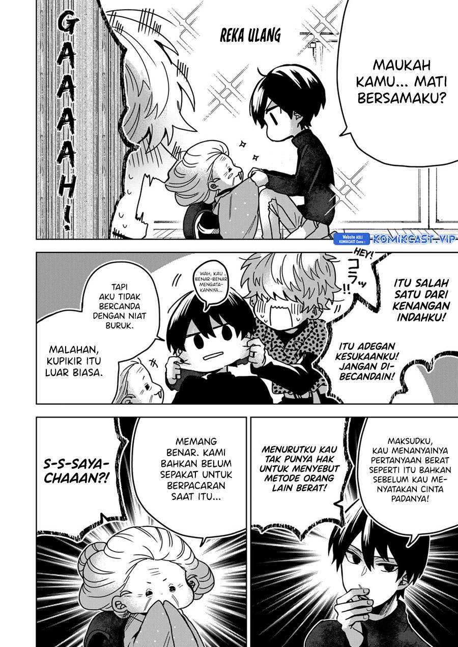 Chapter 73 - halaman 12