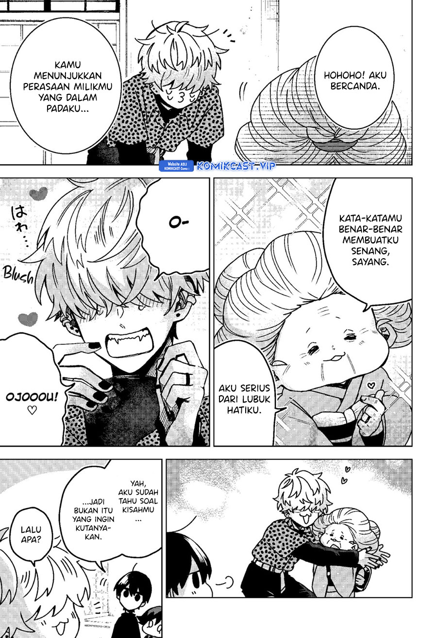 Chapter 73 - halaman 13