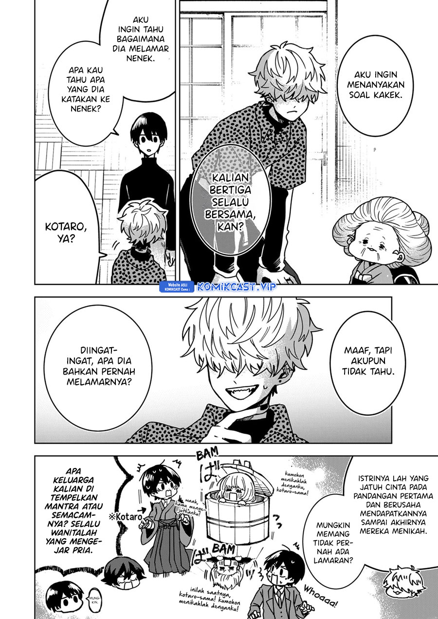 Chapter 73 - halaman 14