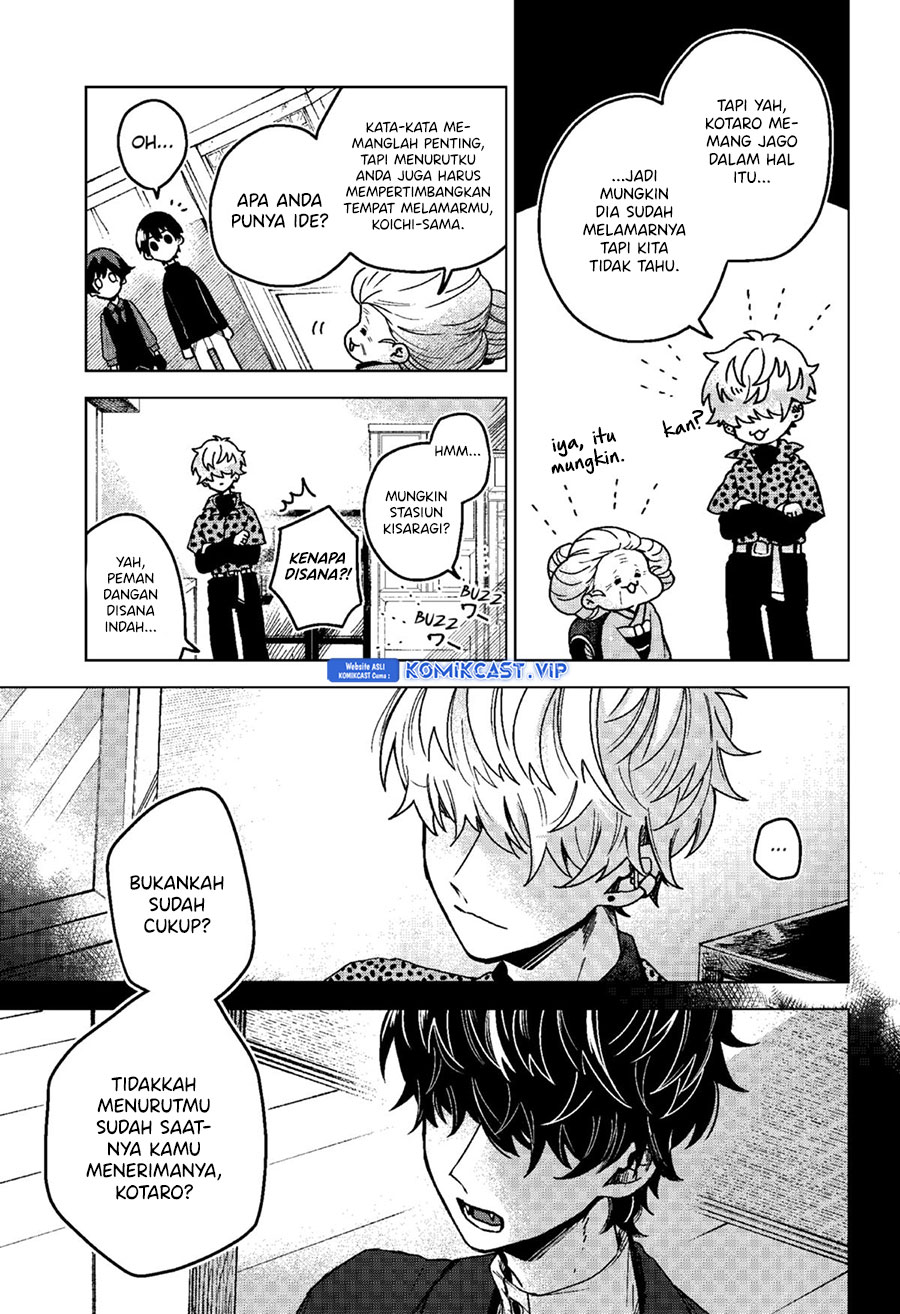 Chapter 73 - halaman 15
